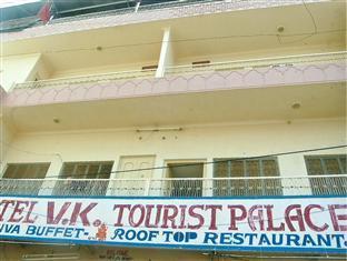 V.K. Hotel Pushkar Eksteriør billede